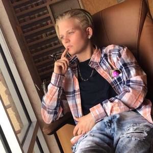 Meet your Posher, Misty